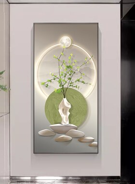 北欧风石来运转玄关装饰画现代客厅过道墙画LEDS清新绿植走廊挂画