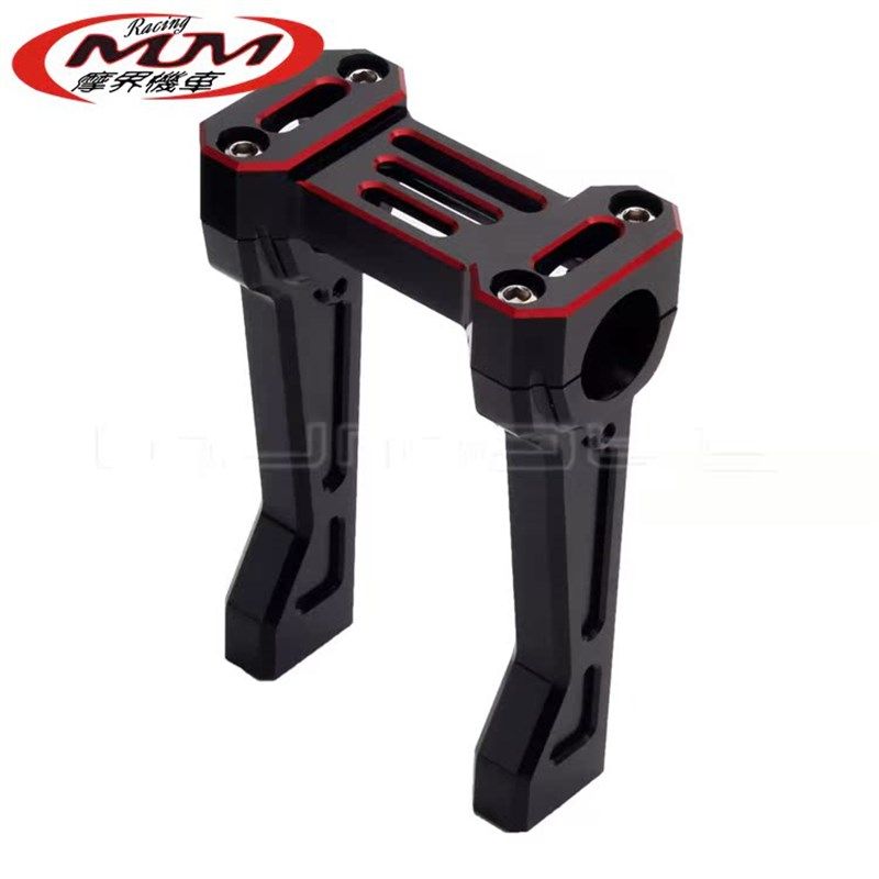 适用哈雷摩托车改装件1250Specvial RA1250S带顶夹盖的高立管21-2