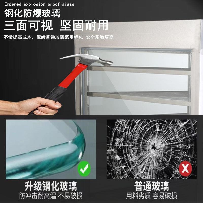 蒸包柜玻璃抽屉i式保温蒸柜电蒸箱蒸炉电热蒸包机蒸包炉商用包子