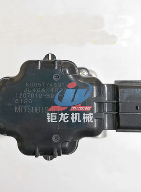 锡柴引擎EGR阀1207010-Br90-0000排气阀JL40A-40200 K005T74691