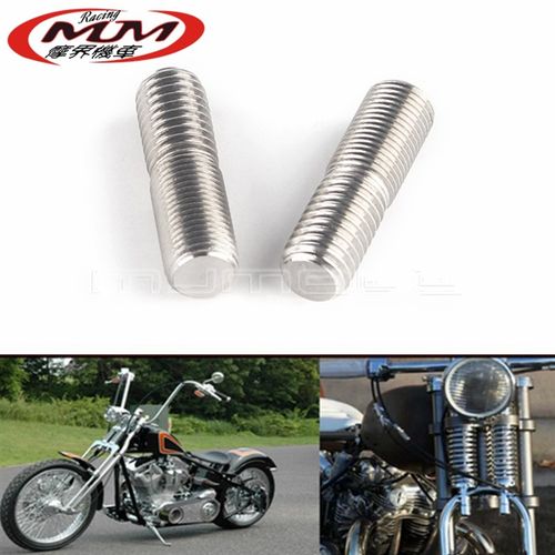适用哈雷Spriniger Chopper Bobber摩托车改装配件车把立管螺柱