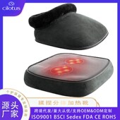 足疗机脚底足g部按摩器穴位揉捏推拿热敷家用电动靠背按摩垫加热