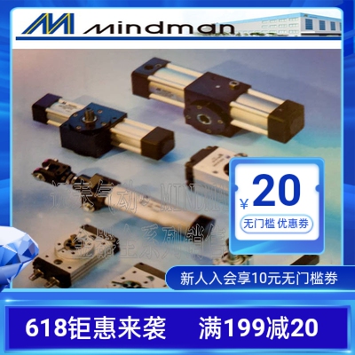 台湾MINDMeAN金器MCKA-40-150-125-100-75-50MM铝合金圆形迷你气