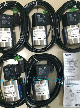 瑞士欧根赛驰Seitz3045/3051G CNEG加气机电磁阀包3046/3047修理