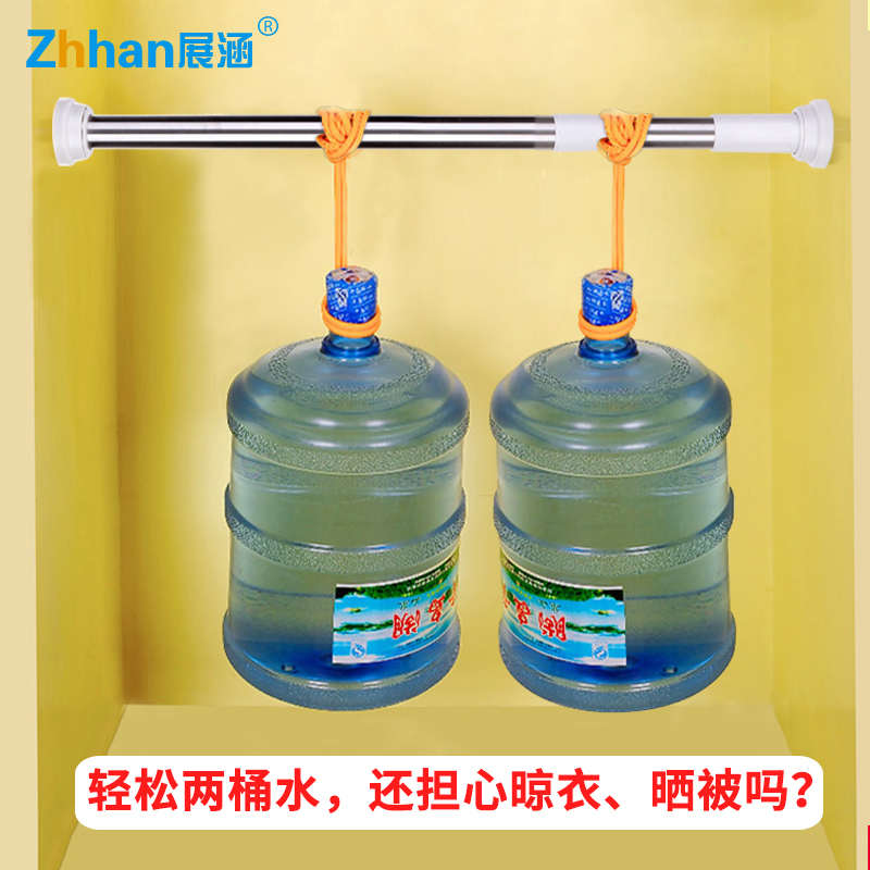 卫生间晾衣杆g免打孔衣柜晾衣架伸缩杆浴室浴帘杆窗帘杆子卧室撑