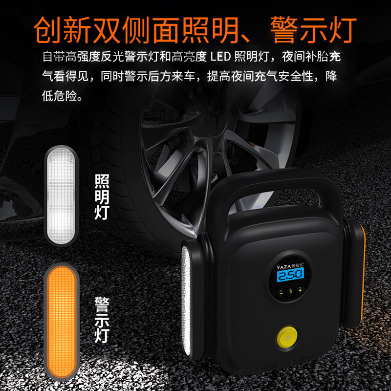 车载充气泵汽车用jm打气泵便携式电动12v大功率轮胎高压加气冲气