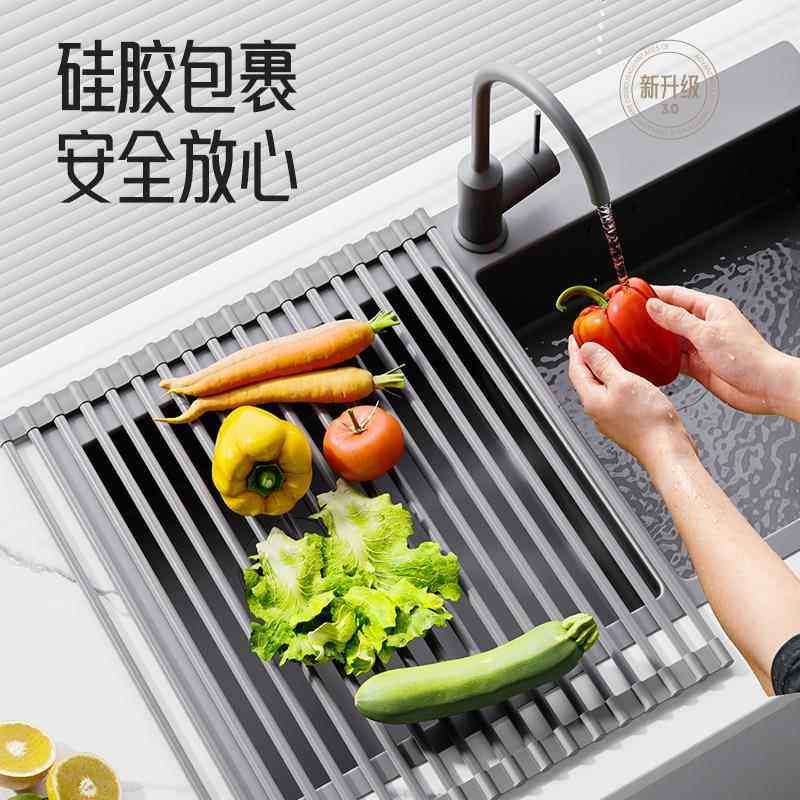 德国水槽沥水架厨房置物架硅胶可折叠碗盘收O纳架沥水篮洗碗池用,厨房/烹饪用具,水槽置物架,淘宝优惠券,粉丝福利购,淘宝优惠卷