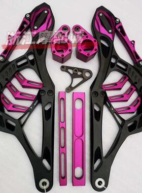 三代目四代目BWS傻妹pforce龙骨平叉排骨平叉cnc改装平叉可定制