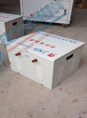 JMB照明机床变压器JMB-6000VA 行灯控制变压N器6KVA 220变110