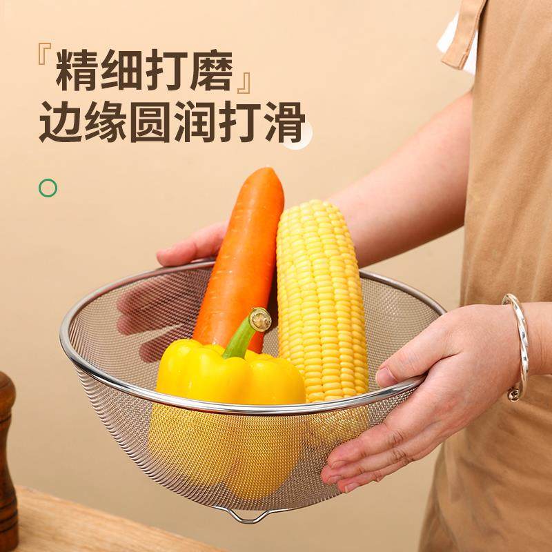 不锈钢洗米筛沥水盆加厚s加密沥水篮厨房漏水筛家用水果篮洗菜蒸,餐饮具,洗菜盆/沥水篮/漏水筛,淘宝优惠券,粉丝福利购,淘宝优惠卷