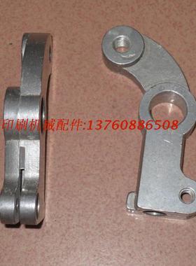 海德堡印刷机配件 SM/CD102 SM74飞达压脚固定支架总成66.02Z8.06