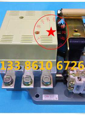 上海人民CJTf1-100A交流接触器 380V 220V127V110V36V24V