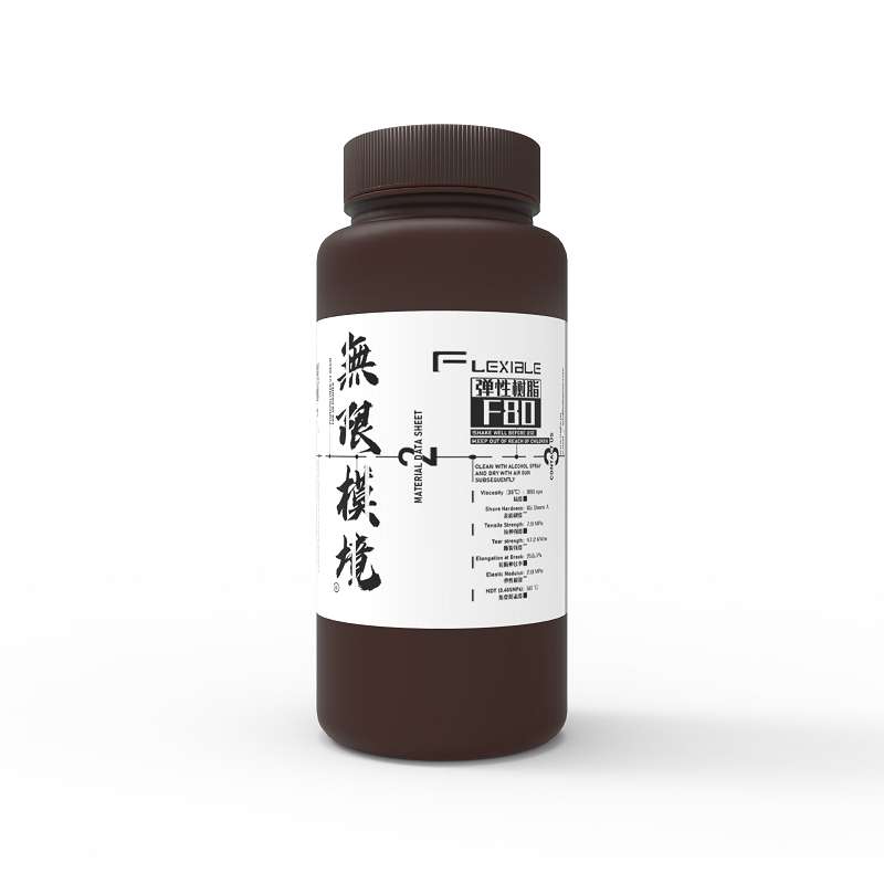 无限模境聚脲类尼龙3d打印光敏树脂抗F冲击SPUA耐水耐腐蚀工程用