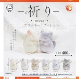 BRIGHT 补款 LINK 祈愿龙猫 扭蛋 摆件 来吃谷