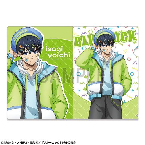 【来吃谷】预售Licens蓝