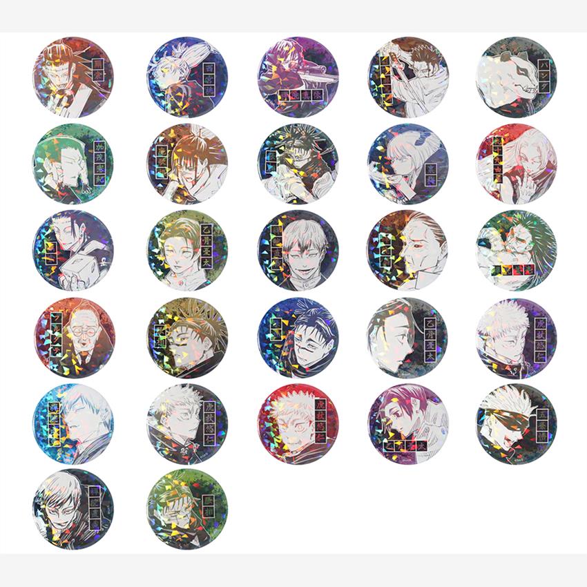 【来吃谷】预售日版咒术回战