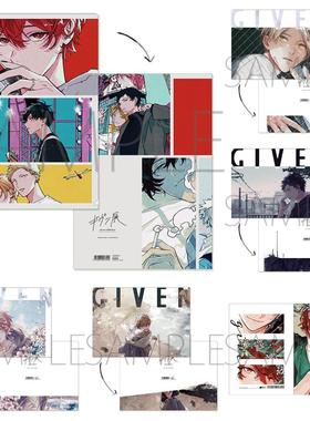 【来吃谷】预售 GIVEN展 原画 文件夹 事后通贩周边