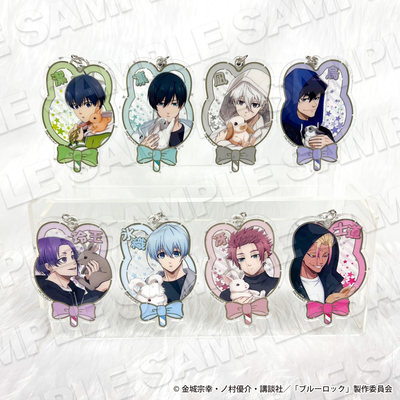 【入魂】预售蓝色监狱锁