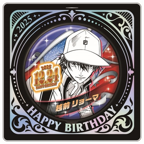 【来吃谷】预售JCS新网球王