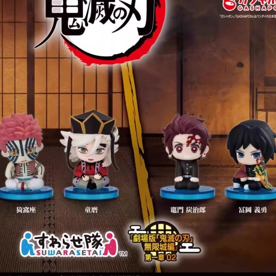 【来吃谷】预售鬼灭之刃无限城