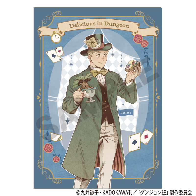 【来吃谷】预售CRUX迷宫文件夹
