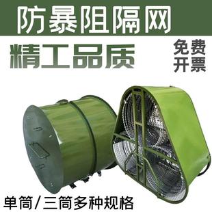 防暴阻隔网应急物资隔离防护安防器械可移动带滑轮阻隔网阻车路障