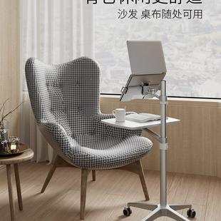 书桌升降站办公桌移动笔记本床边家用电脑桌卧室工作台 小桌子立式