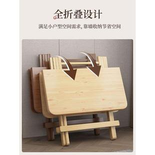折叠桌家用吃饭桌子户外夜市便携摆摊方桌简易小户型出租房餐桌椅