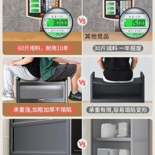 厨房收纳柜家用落地多层置物架多功能微波炉防尘储物餐边柜碗橱柜