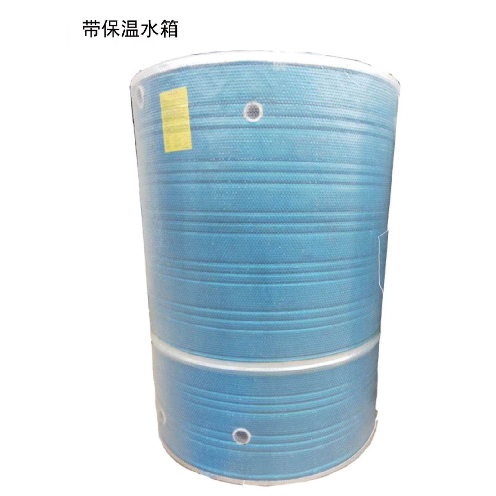 04不锈钢凉水桶 立式加厚 家用太阳能不锈钢保温水桶储水罐