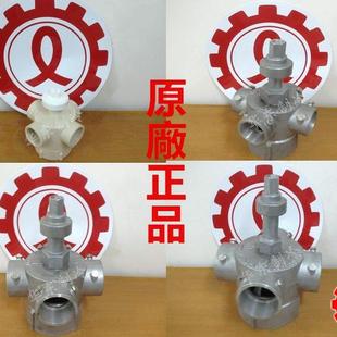 良机冷却塔自动喷头转头洒水器5寸6寸8寸10寸12寸布水器现货
