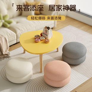 凳 矮凳小凳子家用板凳网红小圆凳沙发凳客厅儿童可爱女生卧室换鞋
