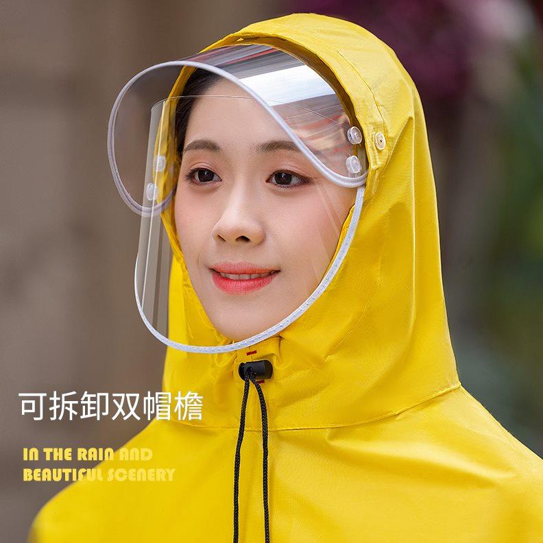 骑电动自行车雨衣全身防暴雨男女单双人2021新款电瓶车加厚长雨披