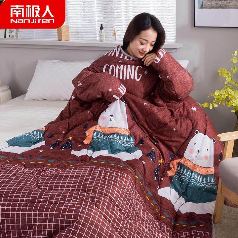 多功能懒人被子可以穿的带袖暖暖化纤被
