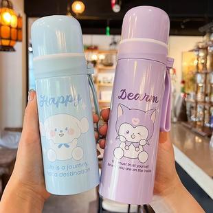 兒童保溫杯女孩高顏值304不銹鋼小學(xué)生水杯上學(xué)專用便攜可愛杯子