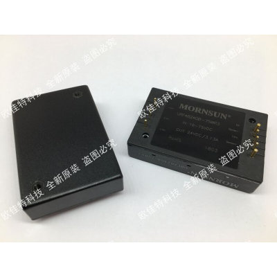 URF1D24QB-100W 全新原装DC-DC隔离 输入66-160VDC 输出24V 4.2A