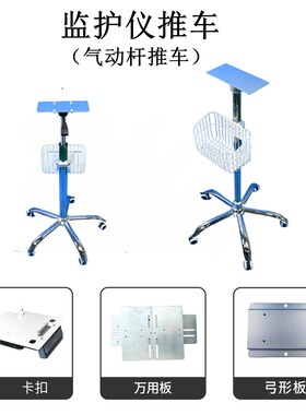 推车，umec耐用宝莱特理邦铝合金