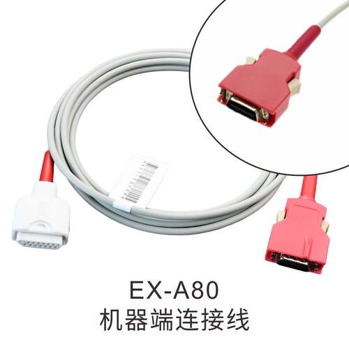 兼容科曼监护仪MASIM0 14针血氧转接线
