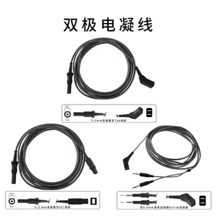 兼容蛇牌马丁威力TAB接口欧标电凝镊双极连接线重复性高温高压