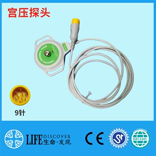 科曼9针宫压塑料套件连接线维修换新