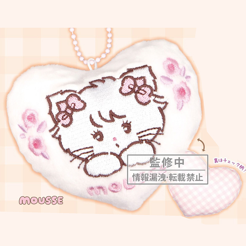 *预售*Mikko角色刺绣爱心