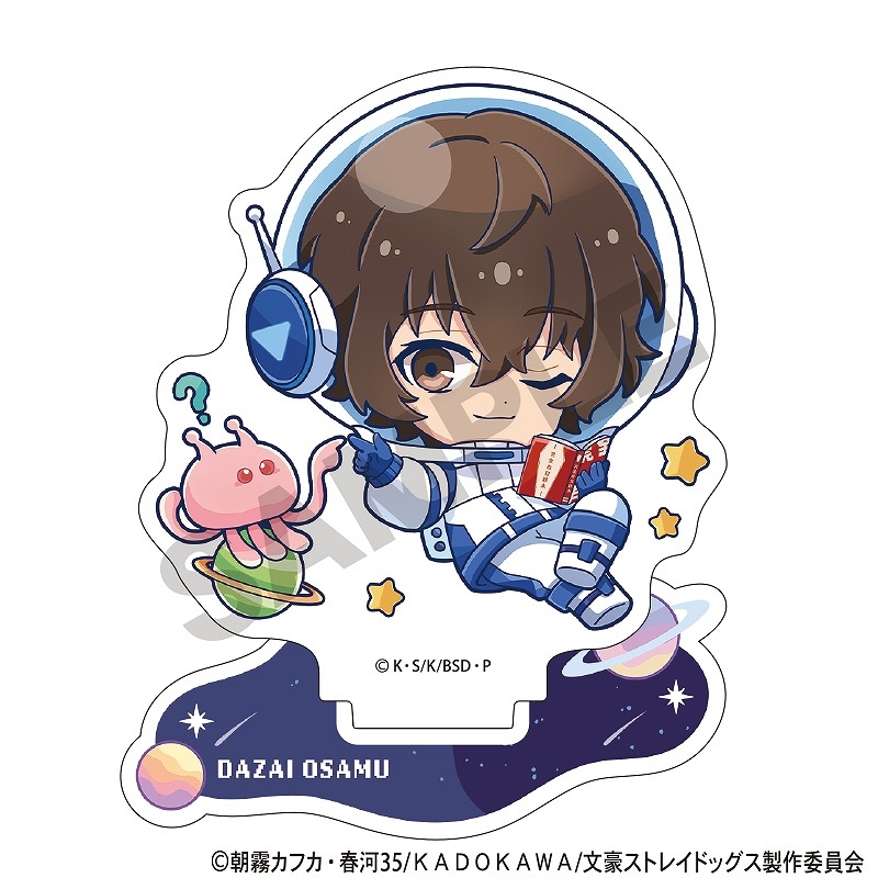 *预售*   CRUX 文豪野犬 太空人 Q版压克力立牌 M0616 周边