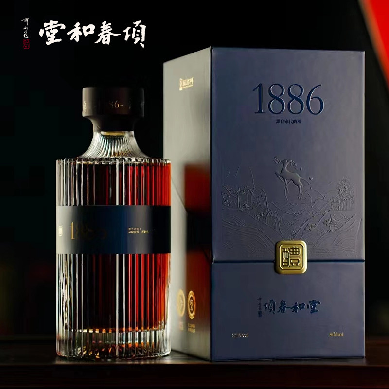 项春和堂浙江老字号米醴琼酒八号礼盒古法双酿酒22度 温州特产