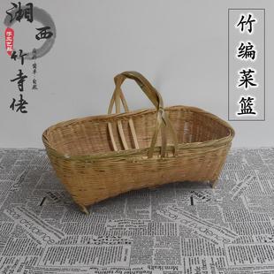 菜青细篾家用收纳方形果篮特价 竹编菜篮复古手提篮子纯手工竹篮装