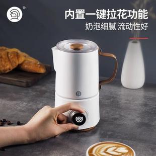 Hero小艺电动奶泡机全自动打奶泡器小型家用打奶泡器咖啡奶泡杯
