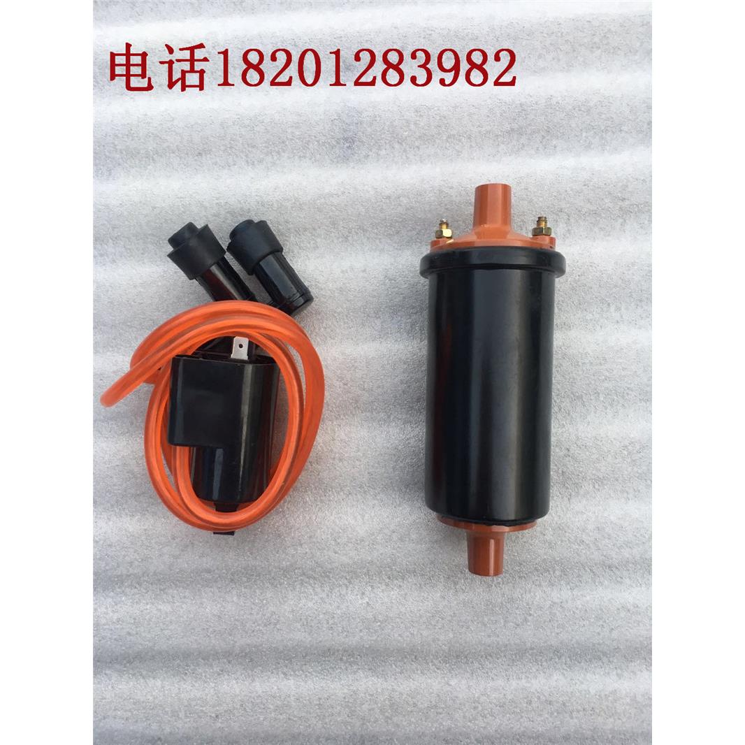 长江750配件12V原装高压包侧三轮点火线圈新式高压包海陵750侉子