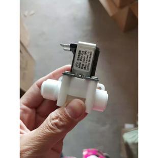 格美售水机24V进水电磁阀直饮水机松浦好自然社区自动售水机配件