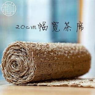 饰禅意复古餐垫中国风茶旗 茶席长条手工苎麻夏布桌旗茶桌垫布艺装