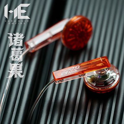 唐族HE诸葛果天使版平头塞耳机