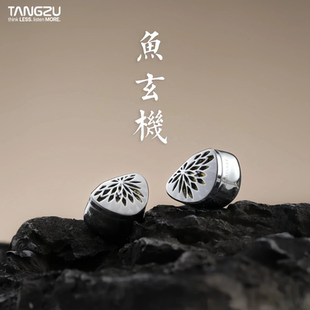 HIFI有线耳机 4.4mm半开放入耳式 唐族鱼玄机10mm拓扑动圈单元 3.5